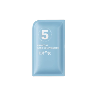 短期旅游旅行户外必备用品小物件便携式雨披外出爬山防护防水雨衣