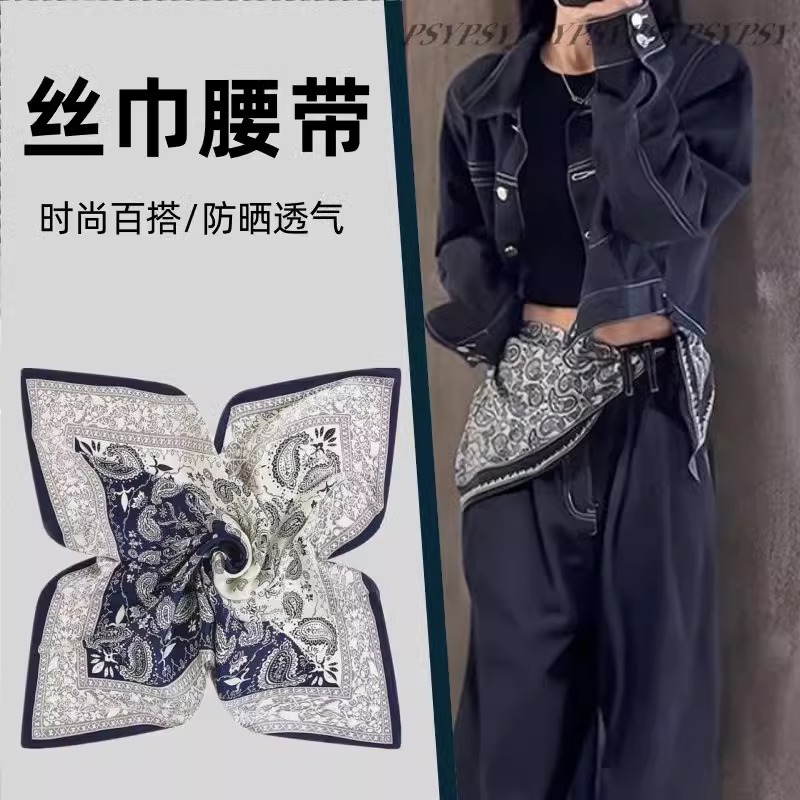 系在腰上丝巾女连衣裙腰间配饰复古腰果花旅游百搭方巾牛仔裤腰带
