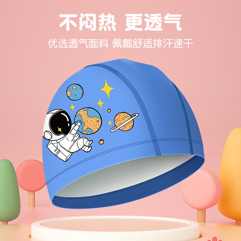 【透气排汗】儿童泳帽PU布图片