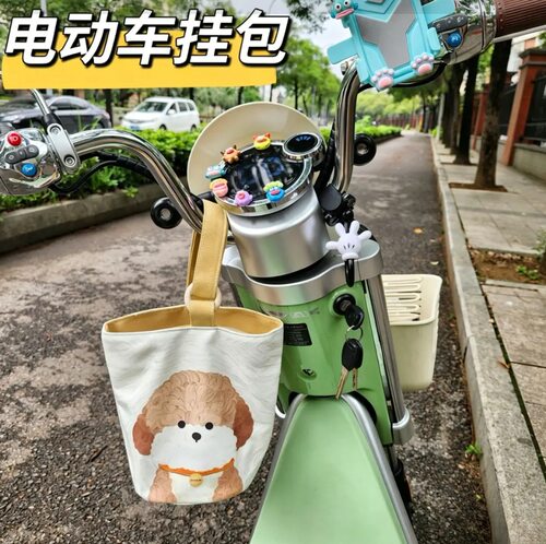 【2个】可爱小狗帆布手提便当包
