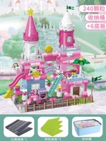 [Бочка] 240 Большая пряжка частиц +6 нижняя пластина (включая животных куклей)