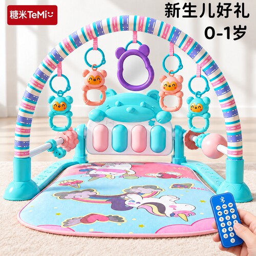 婴儿玩具0-1岁脚踏钢琴新生健身架器早教益智男女宝宝3-6个月礼物