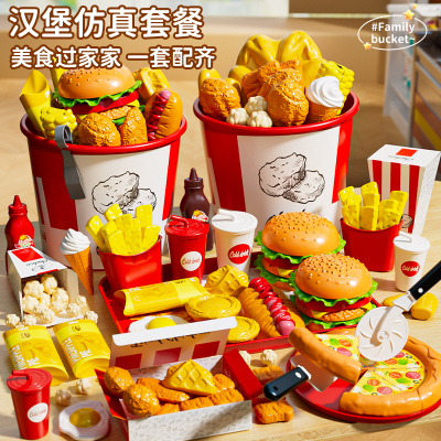 过家家仿真厨房切切乐儿童汉堡包