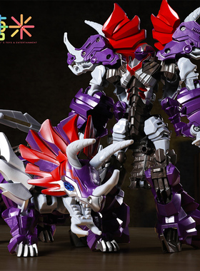 糖米 合金变形玩具5恐龙霸王龙三角龙钢索铁渣金刚机器人模型男孩