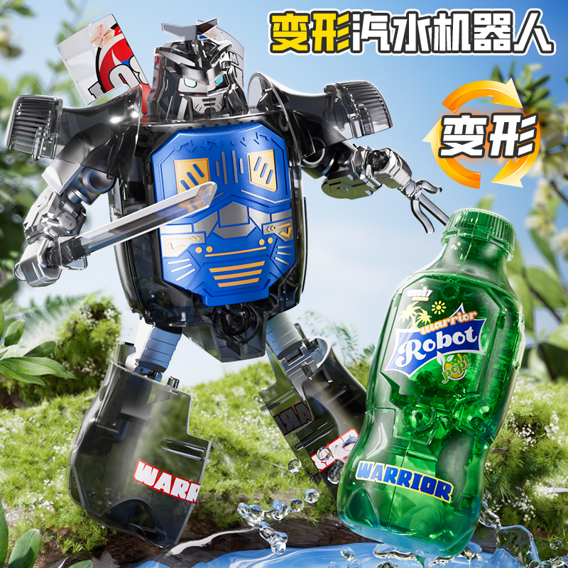 儿童变形玩具汽水武士易拉罐