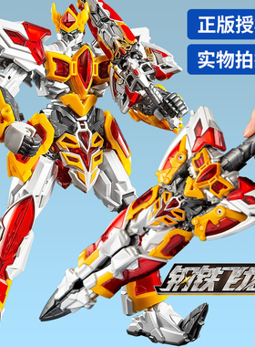 正版钢铁飞龙4时空战记变形机器人机甲男孩金刚玩具儿童生日礼物3