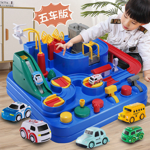 抖音益智小火车闯关大冒险玩具