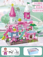 [Barrel] 240 крупных зданий частиц+незаконные альбомы (включая животных кукол)