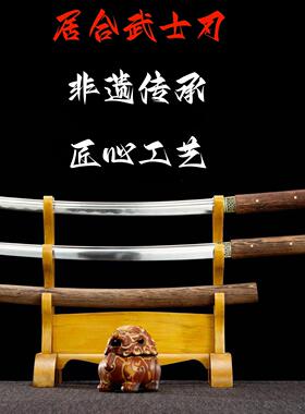 手工锻打武士刃一体防身冷兵器