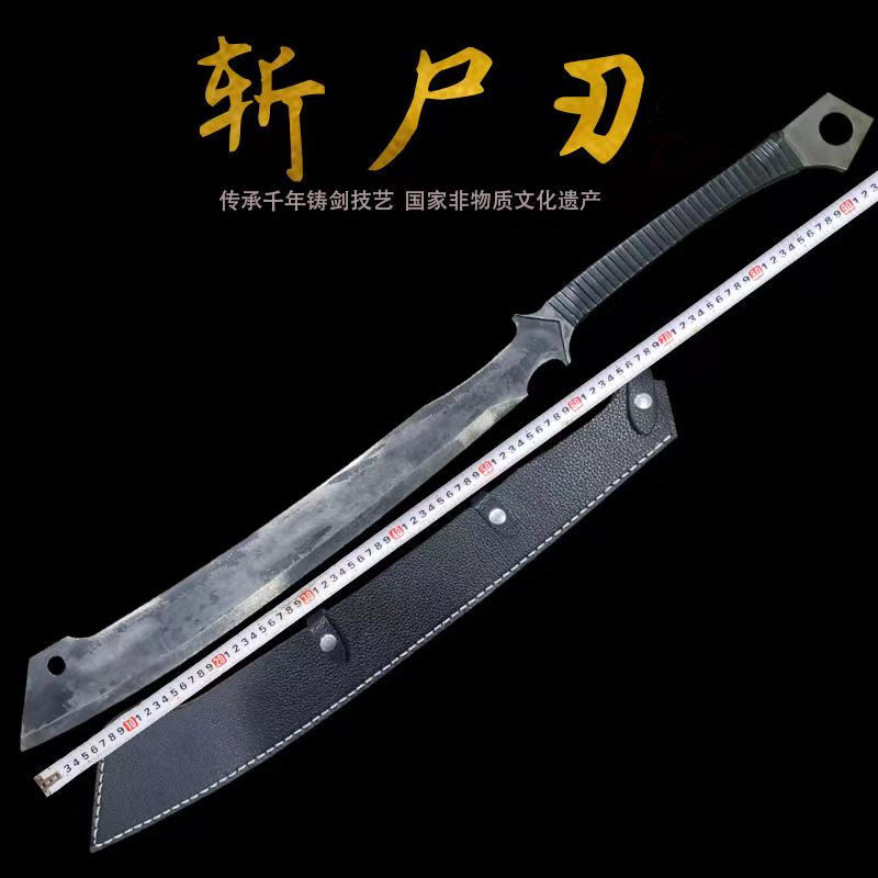 龙泉市一体户外防身欧美僵尸工坊刀剑