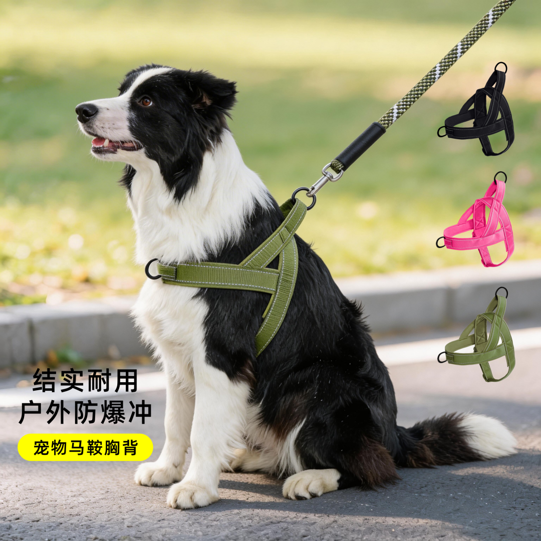 狗狗马鞍胸背牵引绳宠物户外防爆冲胸背耐用多功能牵引绳中大型犬