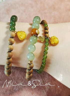 亲子碧玉天然老山檀碧玉手串