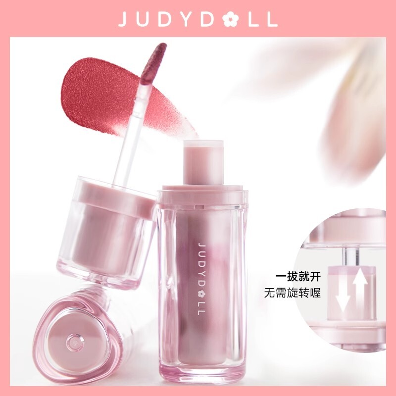 Judydoll橘朵小磁泥唇泥不沾杯唇釉显白口红哑光丝绒护唇蜜新款