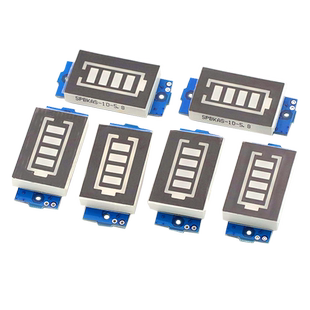 锂电池组电量指示灯板3.7V 6/36/48V蓄电动车电瓶电量显示器模块