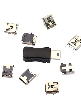 MINI-USB母座迷你USB插座插头