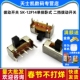 二挡拨动开关 12F14 拔动开关 1P2T 单排卧式 10个