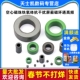 空心磁珠铁氧体抗干扰屏蔽磁环通高频消磁芯圈圆形穿心滤波器磁珠