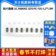 32.768KHZ SMD 3215 135 贴片晶振 1.5m 3.2 石英晶体无源晶振