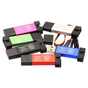 STC单片机51程序自动下载线烧录器USB转TTL启编程器ISP免手动bios