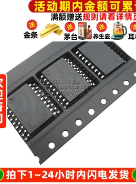 ULN2803AFWG ULN2803AG SOP18 IC 芯片 (2个)