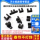 H2010 光电传感器槽型光耦光电开关 ST130A直射对射式 GK105 ST150