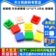 方形按键帽 30个 方形帽子 7.3方头 按键帽