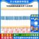10K 100欧姆1M3K欧22 件1%五色环1K 1W金属膜电阻器元