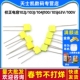 1UF 105J63V 103J 校正电容102J 104J100 0.1uF 100V 100nF