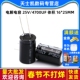 体积 25V 电解电容 直插 4700uF 25MM 5个 铝电解电容器
