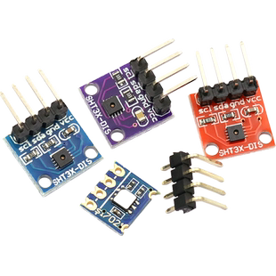 SHT20 SHT30/31/35温湿度传感器模块宽电压 I2C通讯数字型传感器
