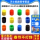 9.2 A11 8.5圆柱型 按键帽A11 配直键电源开关A03琴键按纽10 9MM