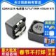 电感器 471 CDRH127R 7MM 470uH 贴片功率电感屏蔽电感 2个