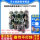12MM 25V 50V 直插铝电解电容器10 35V 10UF 63V 47UF 100UF