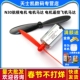 N30航模电机 B螺旋浆 固定翼 55MM 电机马达 电机遥控飞机马达