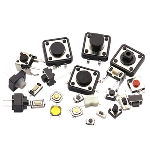 轻触式开关按键微动开关小型开关贴片直插4脚四脚6*6*5小按钮开关