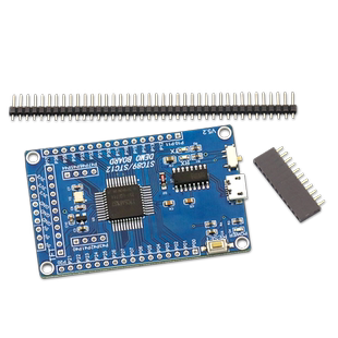 51单片机 小系统板 STC12C5A60S2 STC12核心板双串口开发板学习板