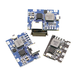5V2A/2.4A冲放电锂电充电一体模块可输入输出18650电源板type-c口