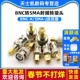 BNC转SMA射频转接头 SMA sma公母转BNC公母转接头连接器BNC