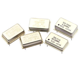 长方形有源晶振四脚钟振直插晶体4M 24M 12M 36M 40M 50M 125M Hz