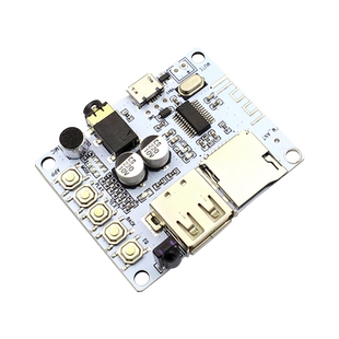 蓝牙MP3解码模块音频接收板 蓝牙耳机解码播放带U盘TF卡前级输入