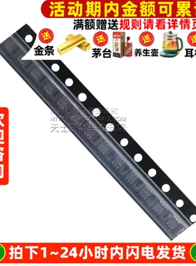 NLASB3157DFT2 芯片 SOT363 集成电路 IC(2个)