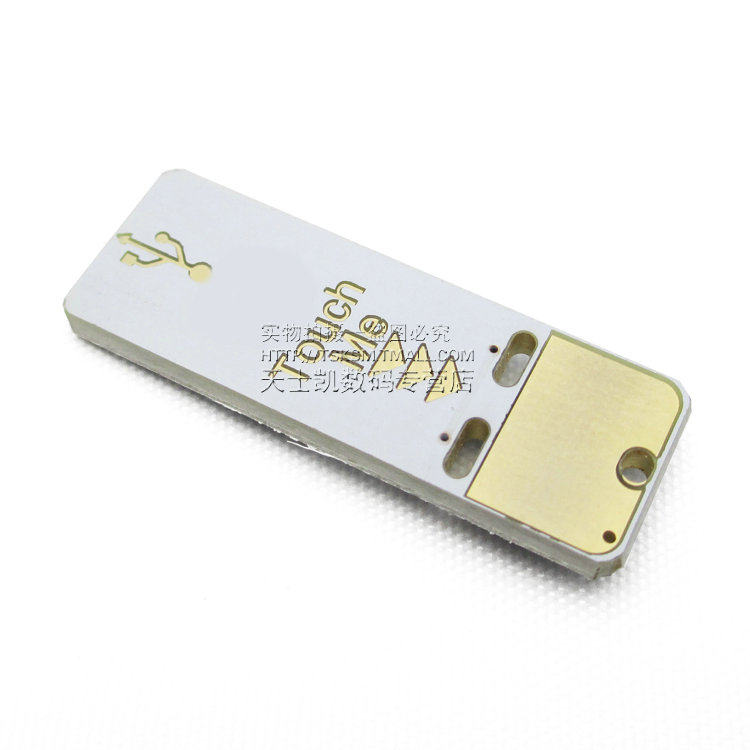 Lampe USB - Ref 376957 Image 3