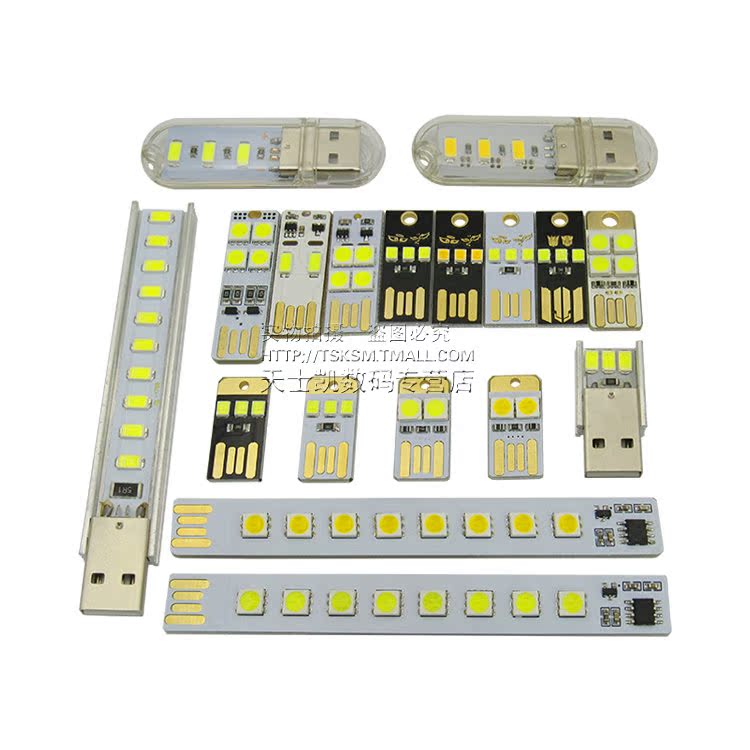 Lampe USB - Ref 375812 Image 4