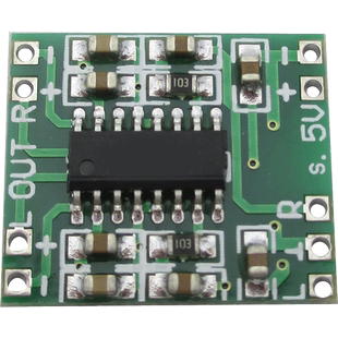 微型数字功放2*3W D类PAM8403功放模块2.5~5VUSB供电diy音频放大