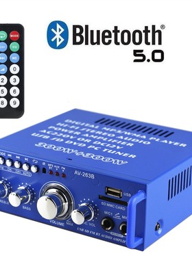 迷你小型功放机音箱功率放大 插卡U盘收音直流12伏220V蓝牙功放