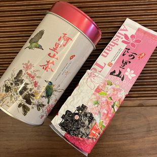 台湾直邮原装 进口阿里山茶叶正宗台湾特级高山茶高冷茶新茶金萱茶