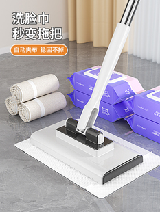 瑞丽达洗脸巾拖把多功能自动夹抹布家用一拖净懒人迷你平板小拖布
