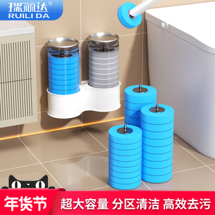 瑞丽达壁挂式马桶刷套装一次性即抛家用卫生间专用清洁刷子无死角