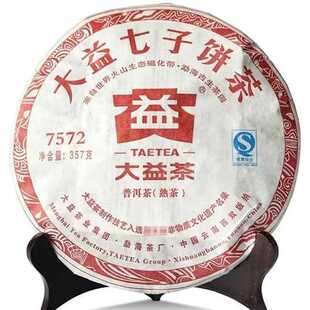 大益2010年7572普洱茶熟茶大益七子饼茶昆明干仓357克 饼