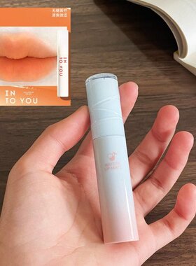 停产的hw01回来了！intoyou水雾唇釉w13果汁橙色口红2025新款口黄